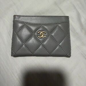 Quilted Grey Leather Card Holder